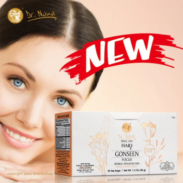 DR. NONA HALO GONSEEN FOCUS 24 pcs, přírodní doplněk stravy, Mrtvé moře