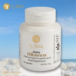 Dr. Nona Halo Okseen 60 tbl – přírodní antioxidant z Mrtvého moře