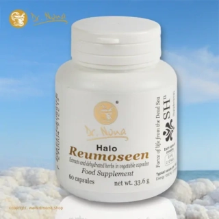 Dr. Nona Halo Reumoseen 60 tbl – přírodní doplněk stravy z Mrtvého moře