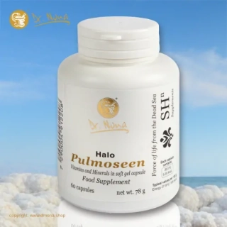Dr. Nona Pulmoseen – na kašel, nachlazení a dýchací systém, přírodní doplněk z Mrtvého moře 60 tbl